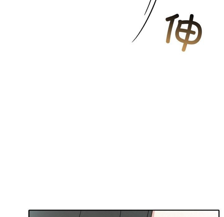 第13话 - 第29.jpg页