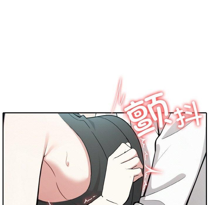 第13话 - 第31.jpg页