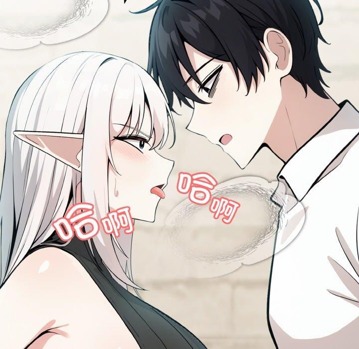 第13话 - 第35.jpg页