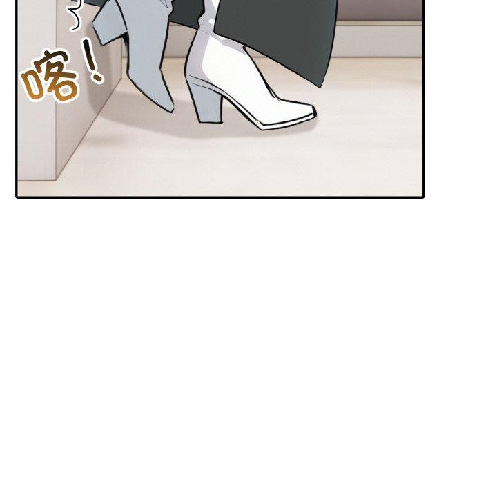 第13话 - 第38.jpg页