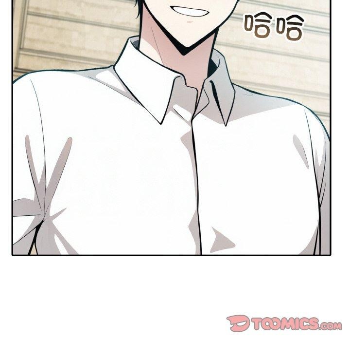 第13话 - 第45.jpg页