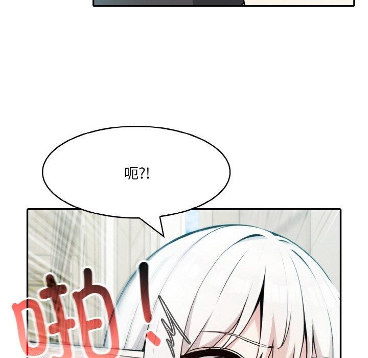 第13话 - 第68.jpg页