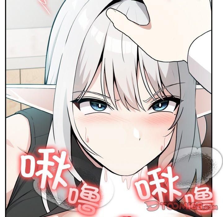 第13话 - 第81.jpg页