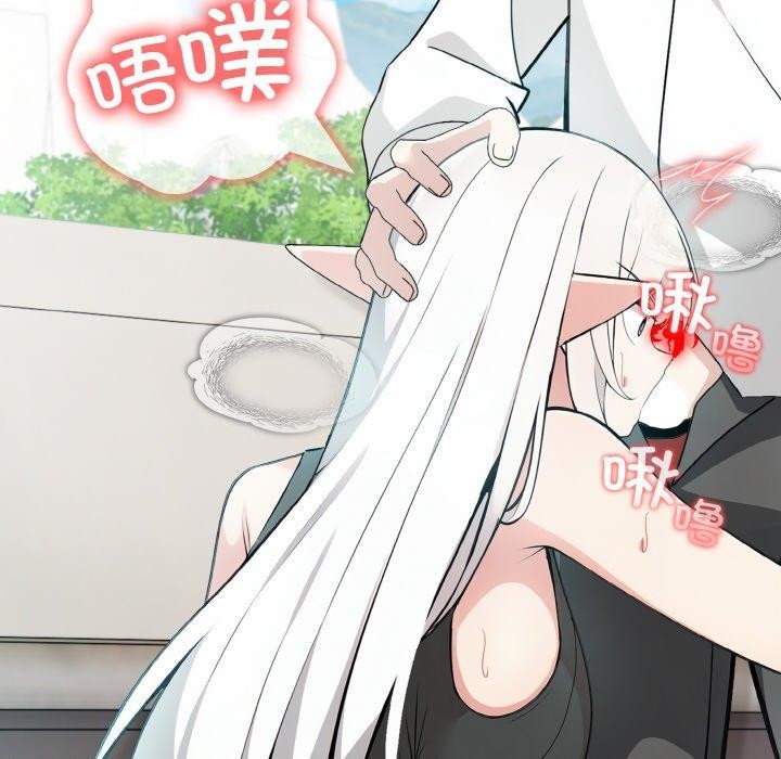 第13话 - 第83.jpg页