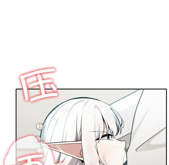 第13话 - 第85.jpg页