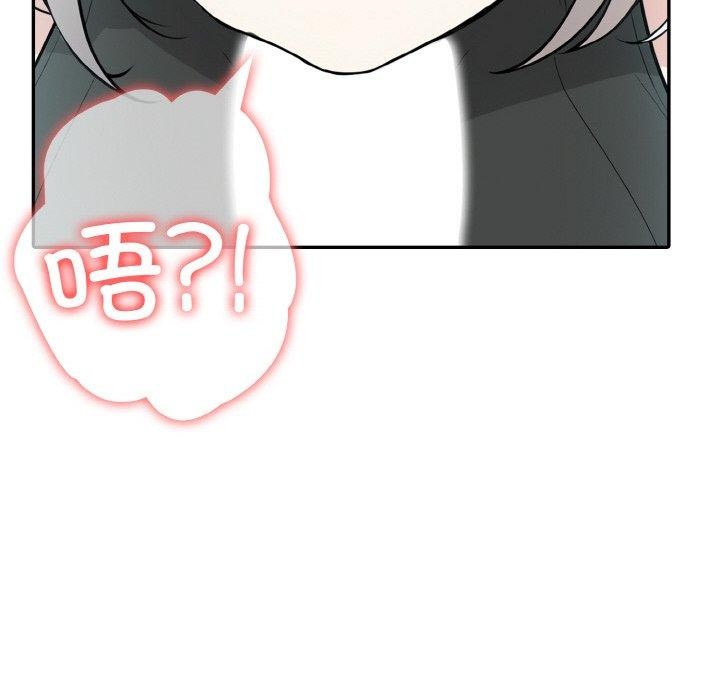 第13话 - 第107.jpg页
