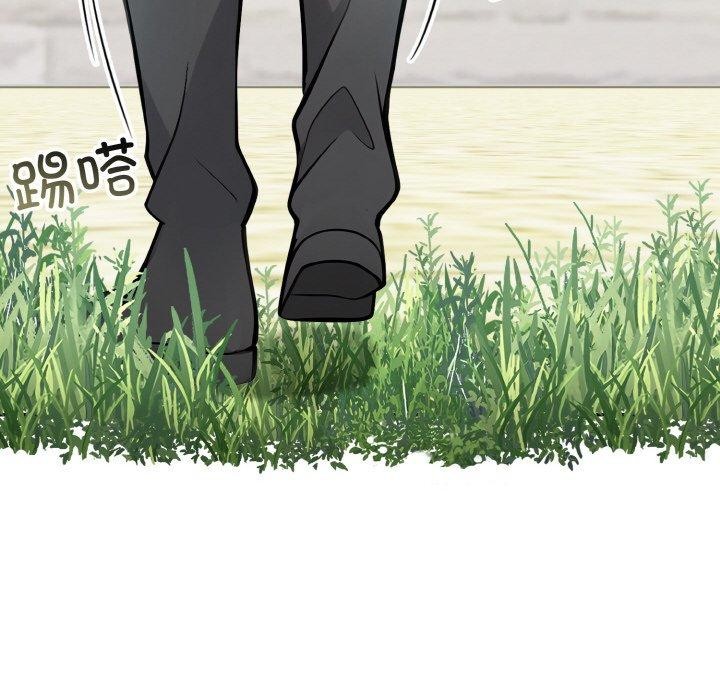 第13话 - 第109.jpg页