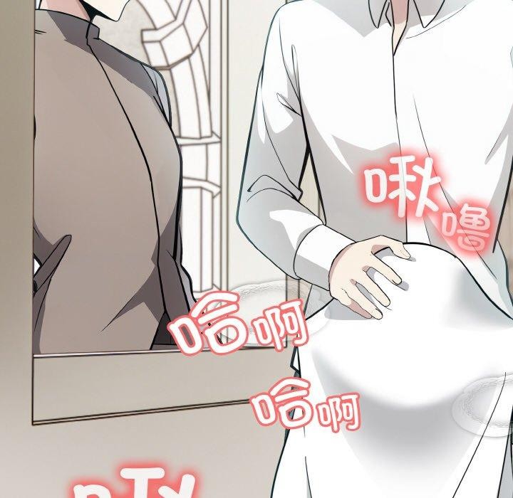 第13话 - 第124.jpg页