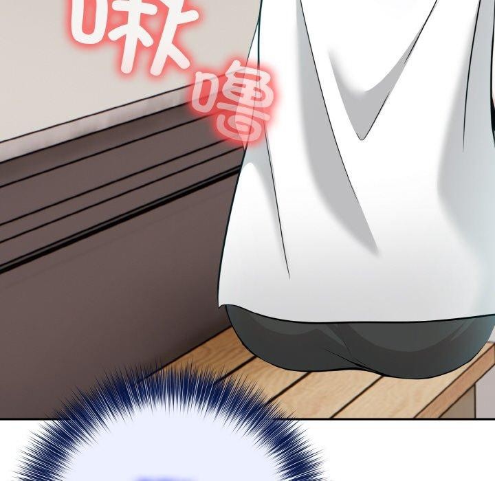 第13话 - 第125.jpg页