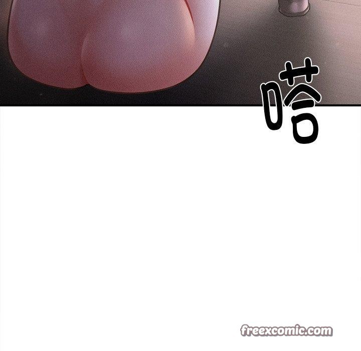 第10话 - 第15.jpg页