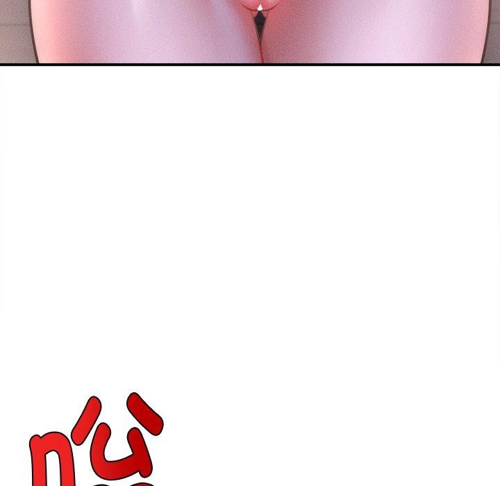 第10话 - 第46.jpg页