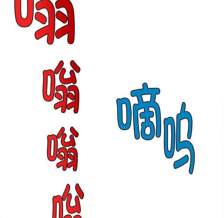 第10话 - 第47.jpg页