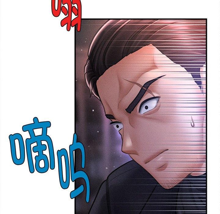 第10话 - 第48.jpg页