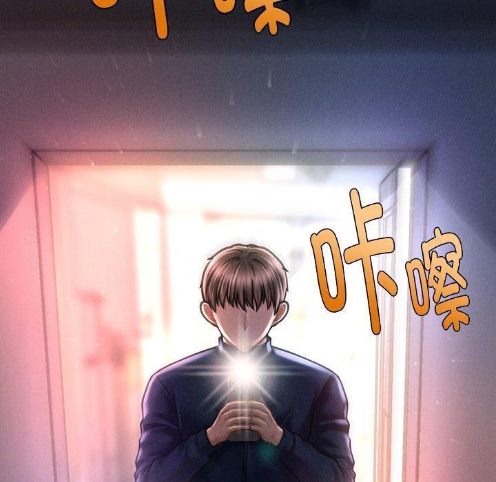 第10话 - 第50.jpg页