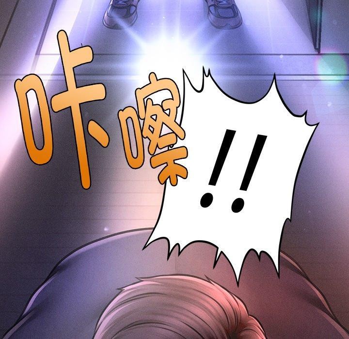 第10话 - 第52.jpg页
