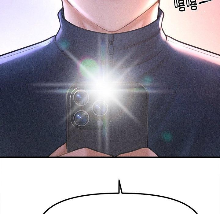 第10话 - 第56.jpg页