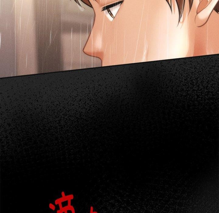 第10话 - 第70.jpg页