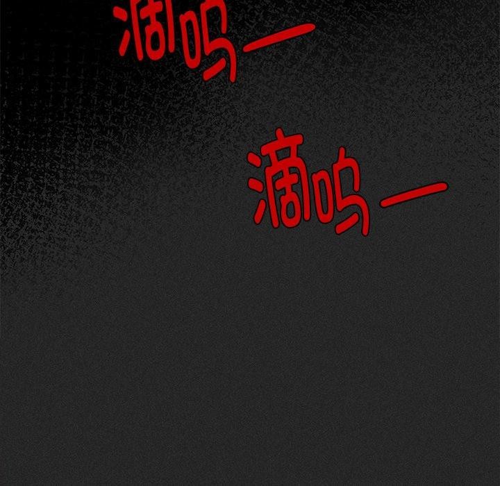 第10话 - 第71.jpg页