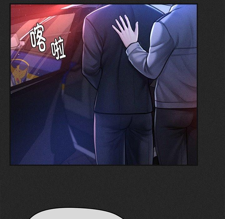 第10话 - 第72.jpg页