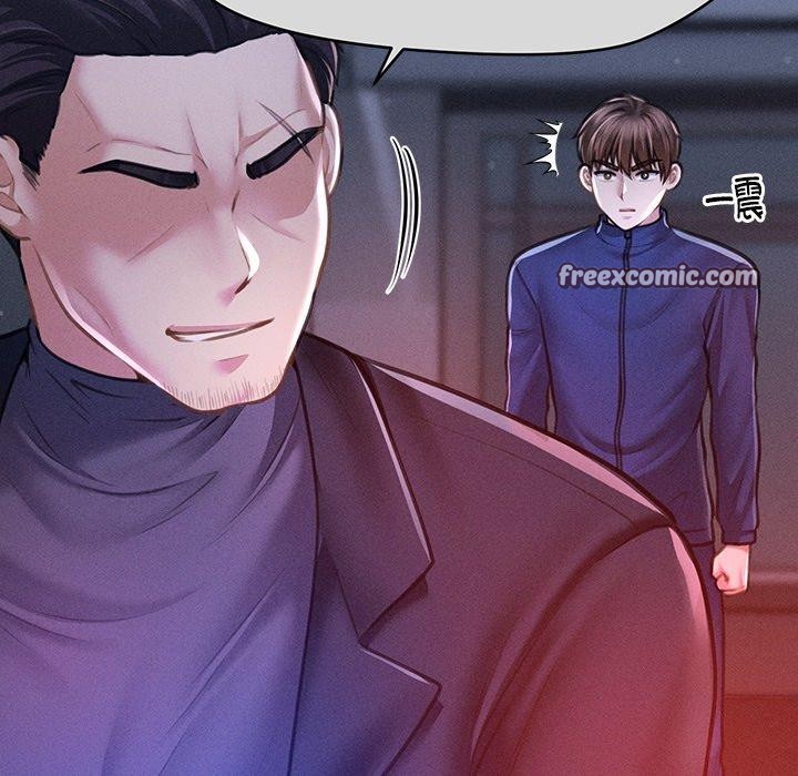 第10话 - 第75.jpg页