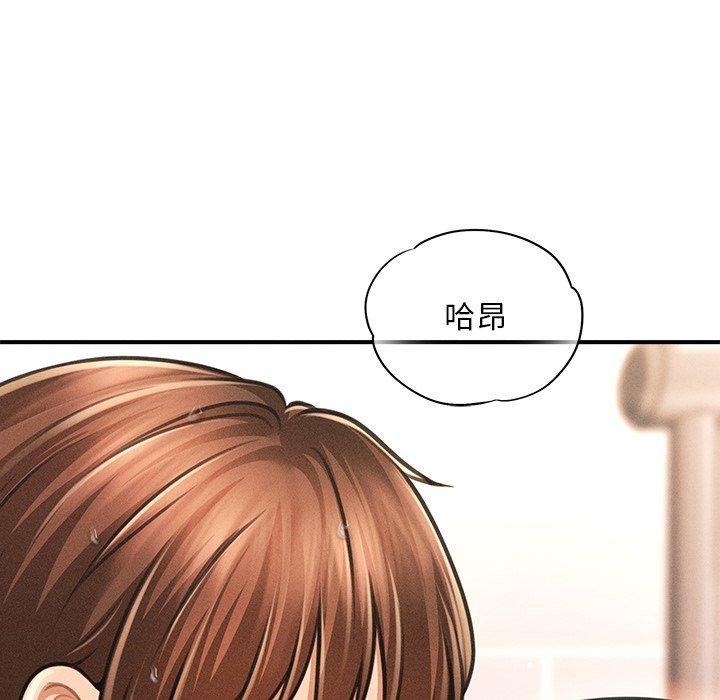 第10话 - 第119.jpg页