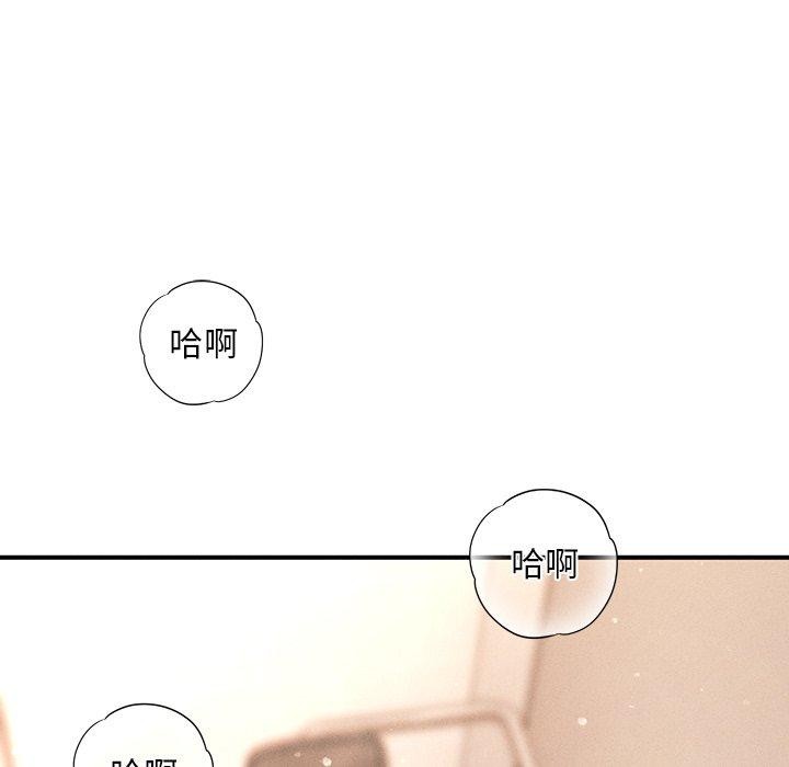 第10话 - 第121.jpg页