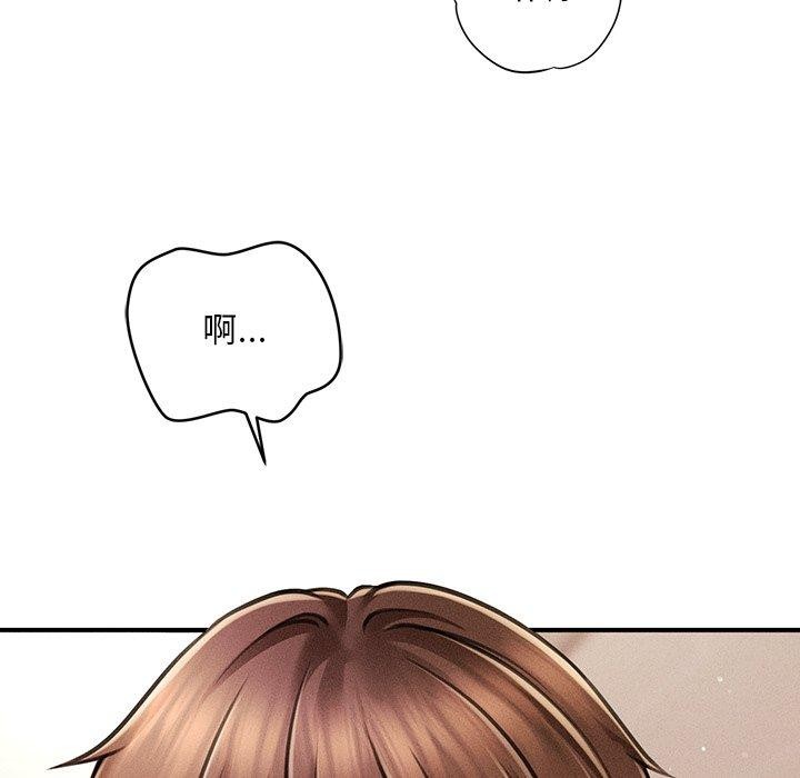 第10话 - 第124.jpg页