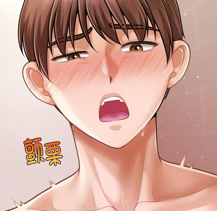 第10话 - 第125.jpg页