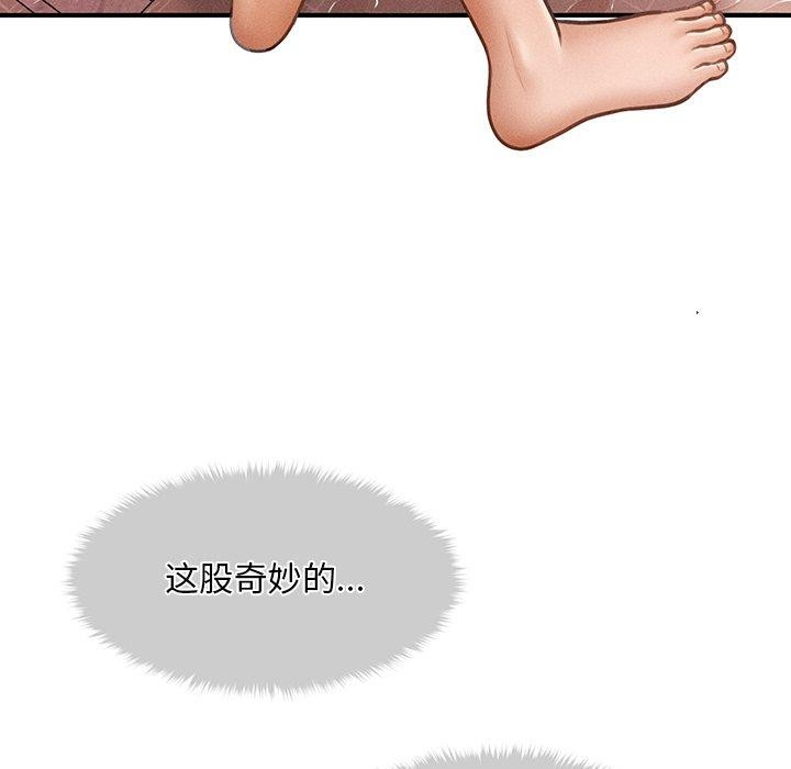 第10话 - 第129.jpg页