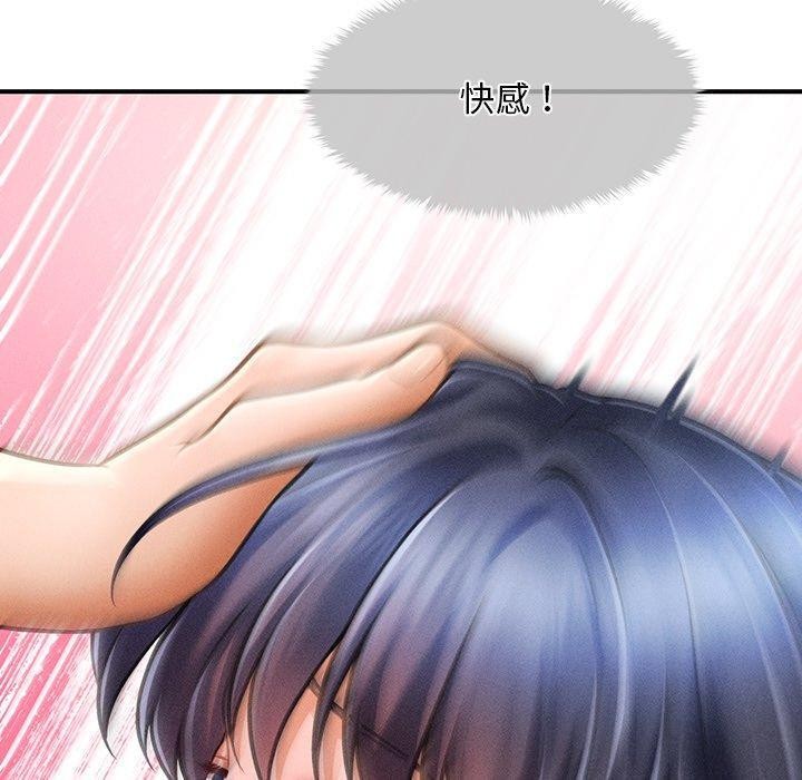 第10话 - 第130.jpg页