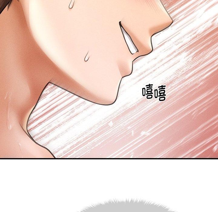 第10话 - 第133.jpg页