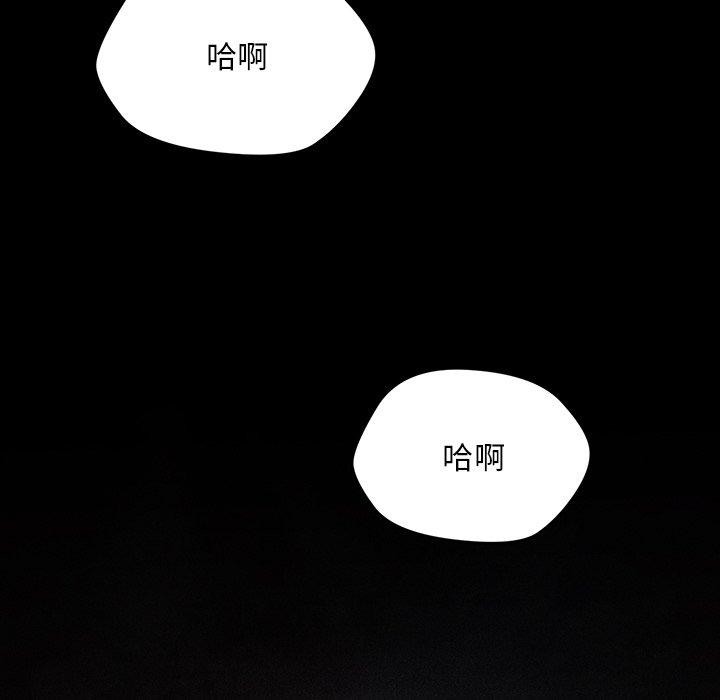 第10话 - 第149.jpg页