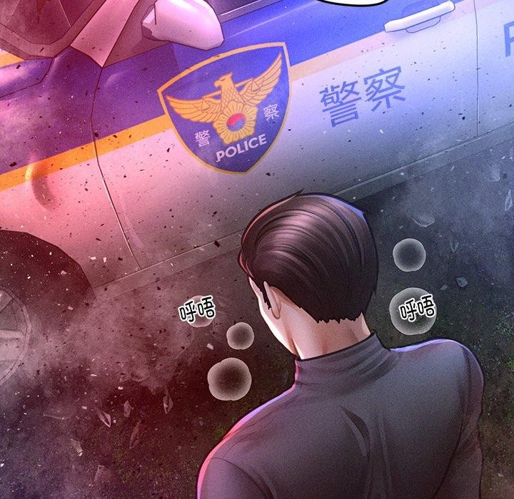 第10话 - 第153.jpg页