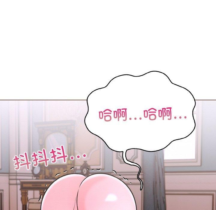第二季 第34话 - 第25.jpg页