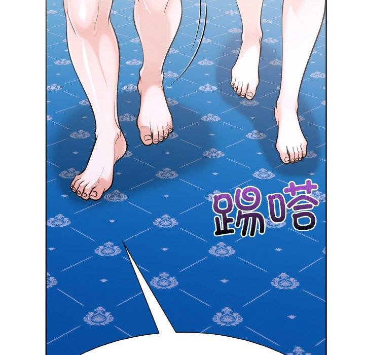 第二季 第34话 - 第54.jpg页
