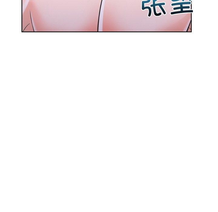 第二季 第34话 - 第61.jpg页