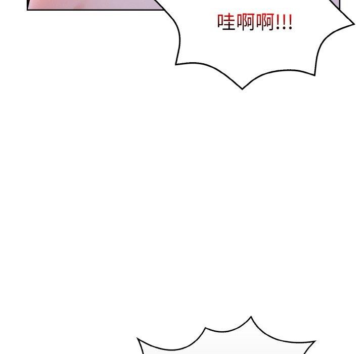 第二季 第34话 - 第67.jpg页