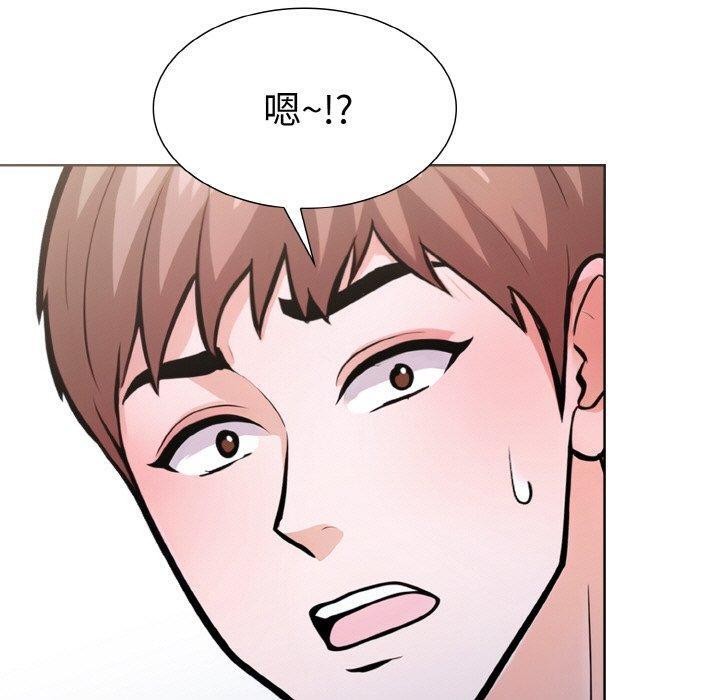 第二季 第34话 - 第80.jpg页