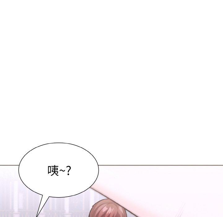 第二季 第34话 - 第85.jpg页