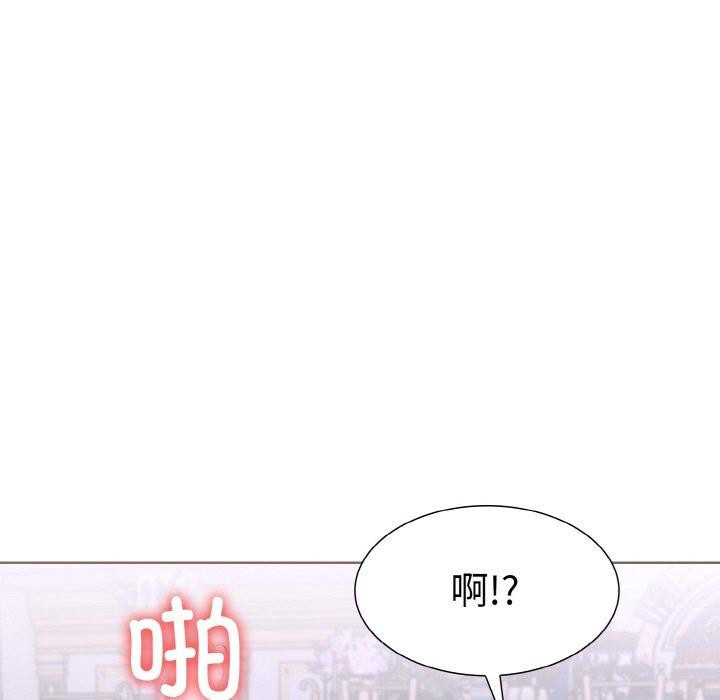 第二季 第34话 - 第88.jpg页