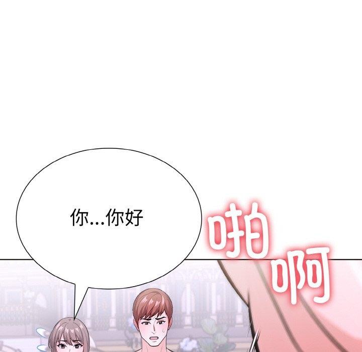 第二季 第34话 - 第93.jpg页