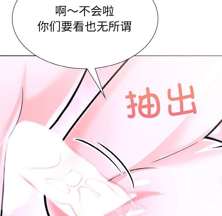 第二季 第34话 - 第99.jpg页