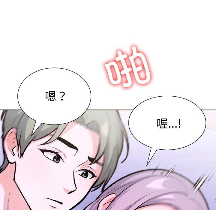 第二季 第34话 - 第112.jpg页