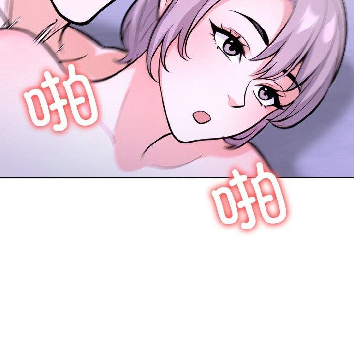 第二季 第34话 - 第113.jpg页