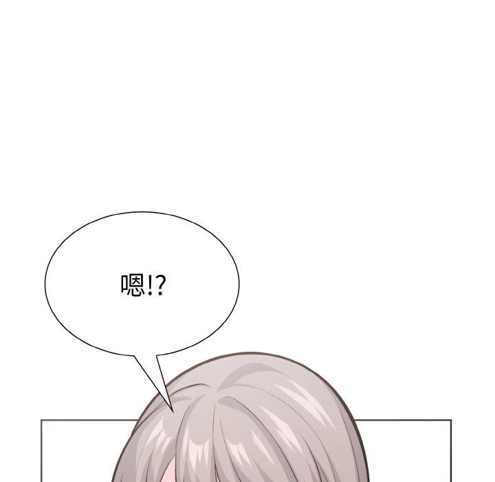 第二季 第34话 - 第133.jpg页
