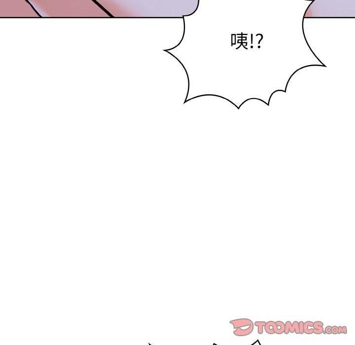 第二季 第34话 - 第140.jpg页