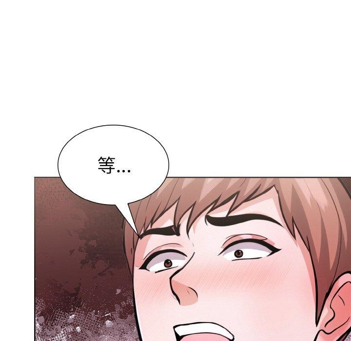 第二季 第34话 - 第166.jpg页