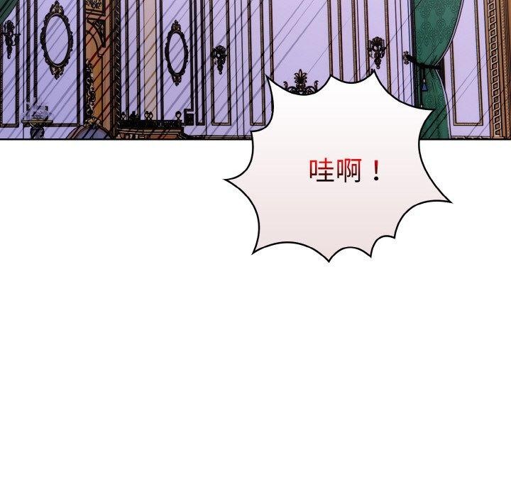 第二季 第34话 - 第169.jpg页