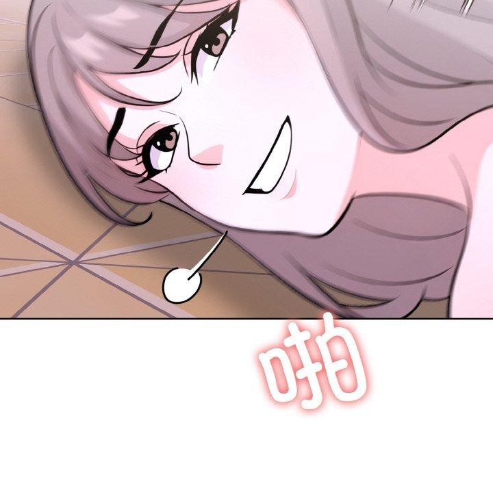 第二季 第34话 - 第179.jpg页
