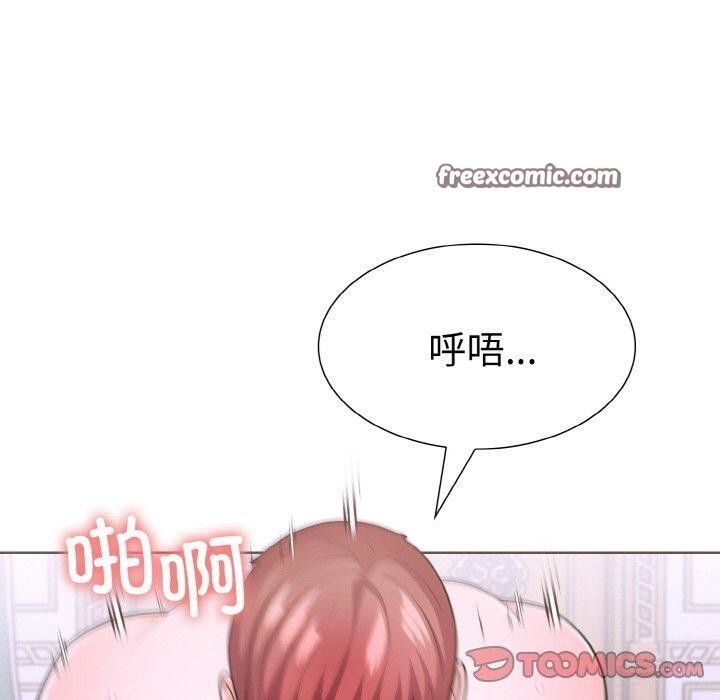第二季 第34话 - 第180.jpg页